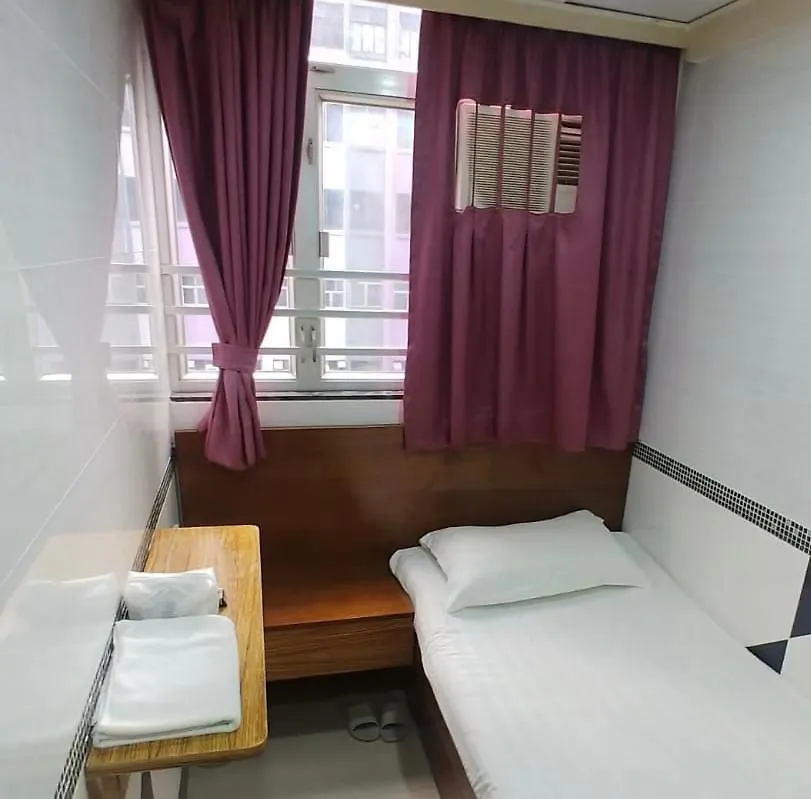 香港百乐宾馆 Best Guesthouse 0*, 홍콩 중국