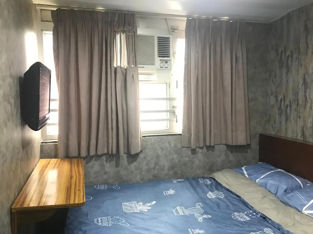 香港百乐宾馆 Best Guesthouse 홍콩