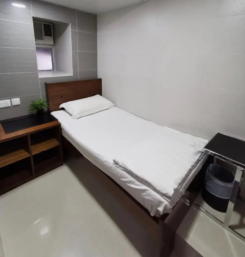 Guest house 香港百乐宾馆 Best Guesthouse