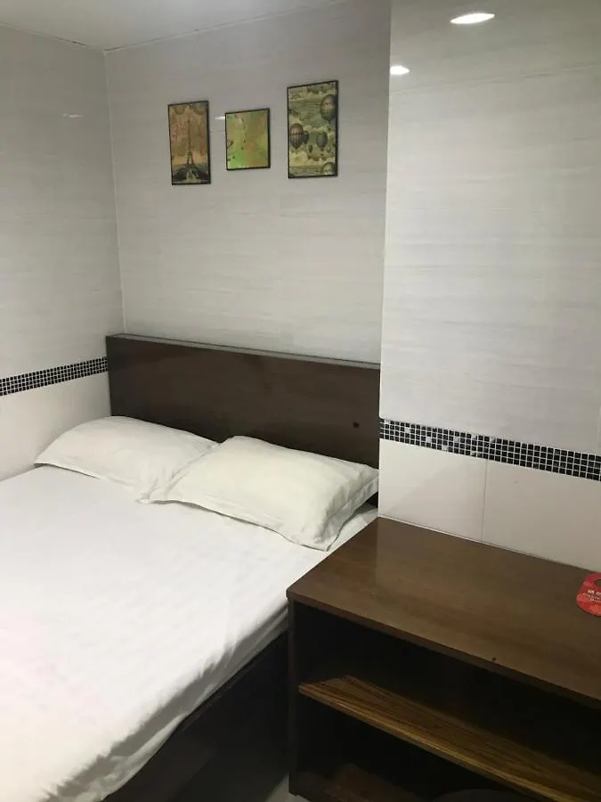 香港百乐宾馆 Best Guesthouse 0*, Hong Kong