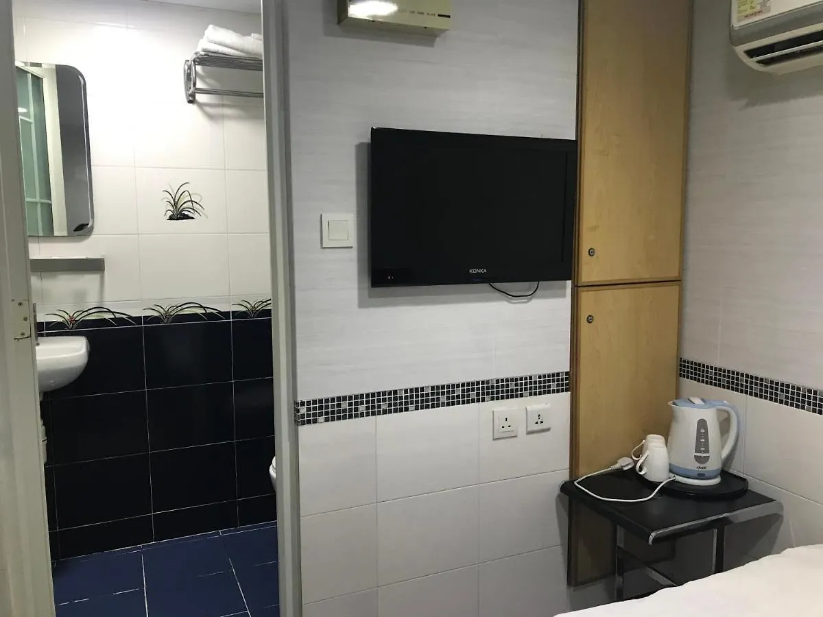 香港百乐宾馆 Best Guesthouse Guest house Hong Kong
