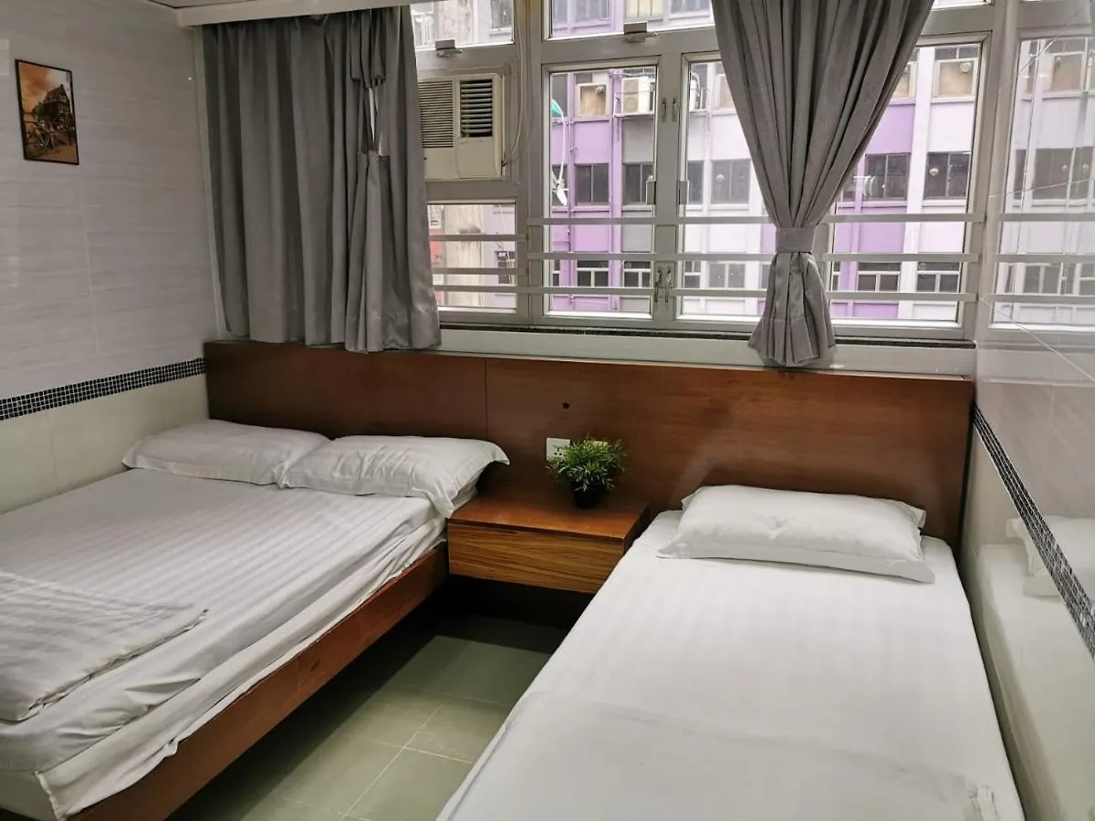 香港百乐宾馆 Best Guesthouse China