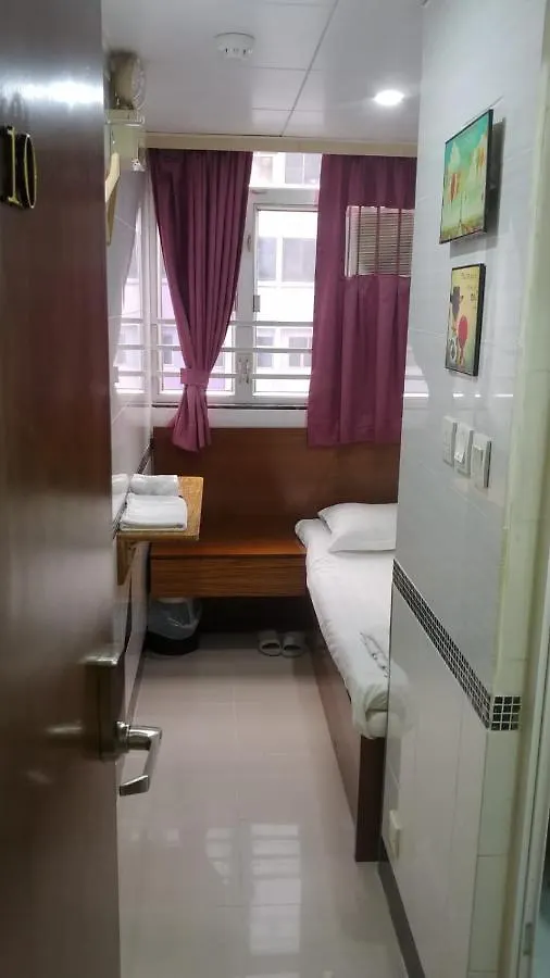 香港百乐宾馆 Best Guesthouse 0*, Hong Kong China