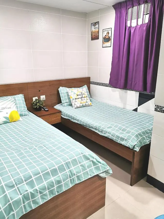 香港百乐宾馆 Best Guesthouse Hong Kong