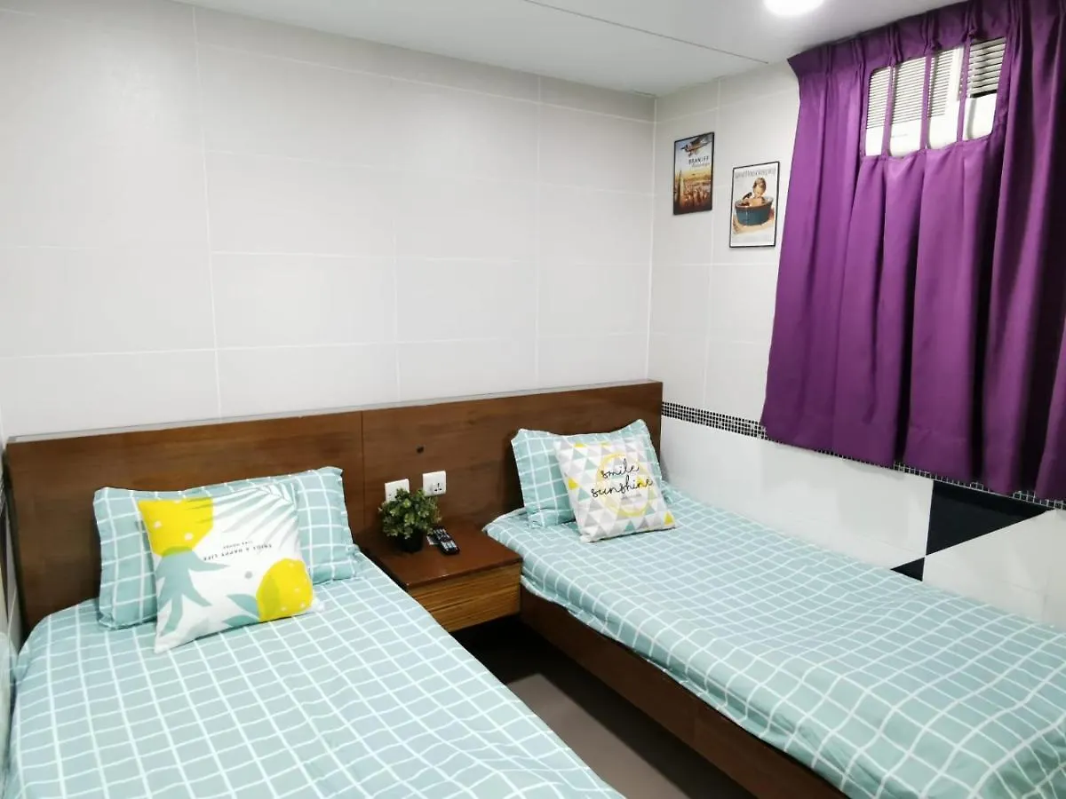 香港百乐宾馆 Best Guesthouse Guest house
