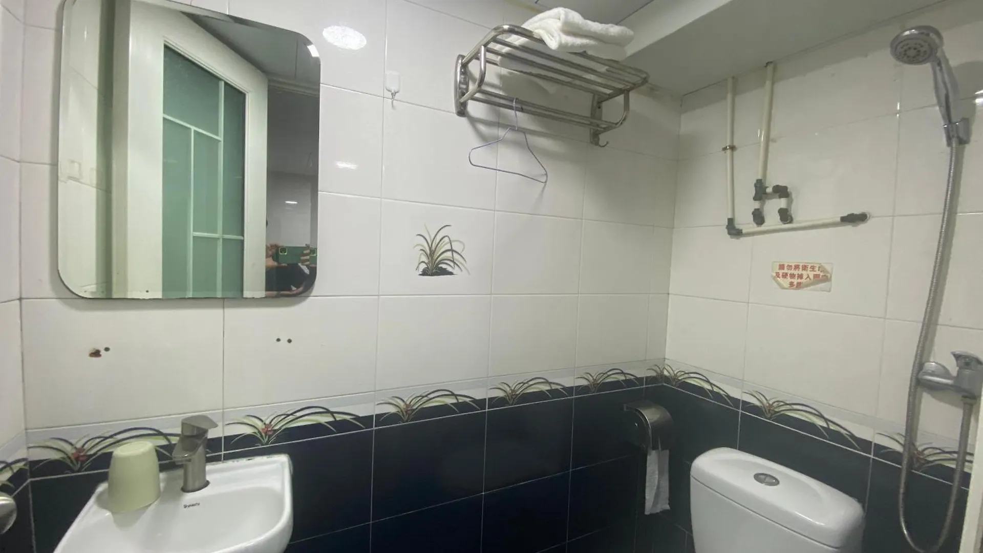 香港百乐宾馆 Best Guesthouse Hong Kong